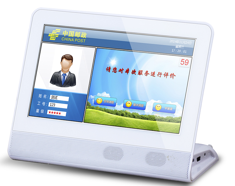 觸摸評價(jià)器1