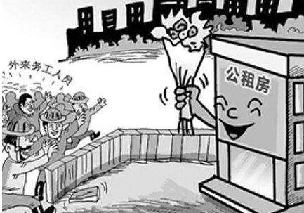 深圳的公祖房要等多久？